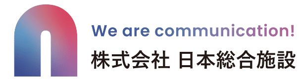 株式会社 日本総合施設 ロゴ
