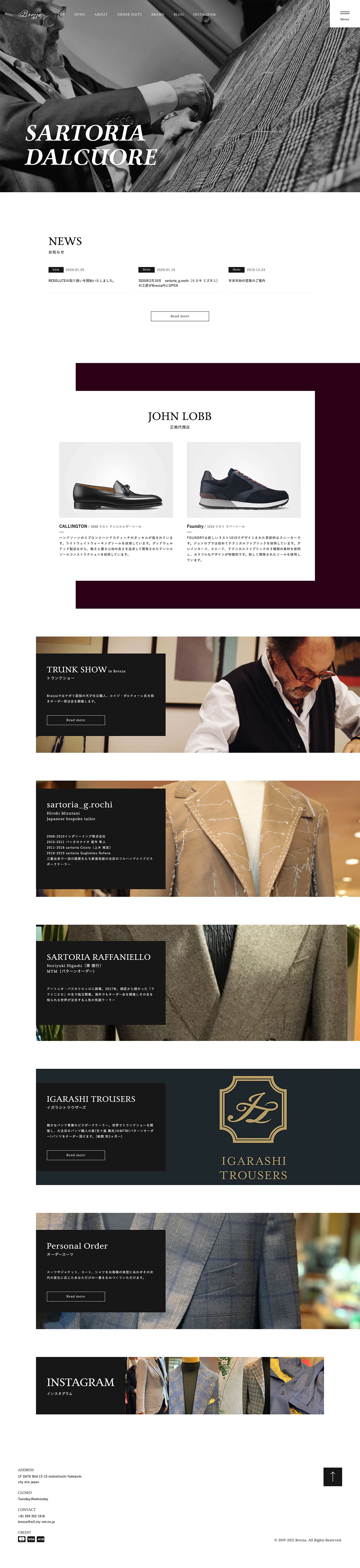 有限会社バルバエ・バッフィ様 web