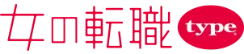 女の転職type
