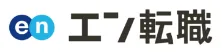 エン転職