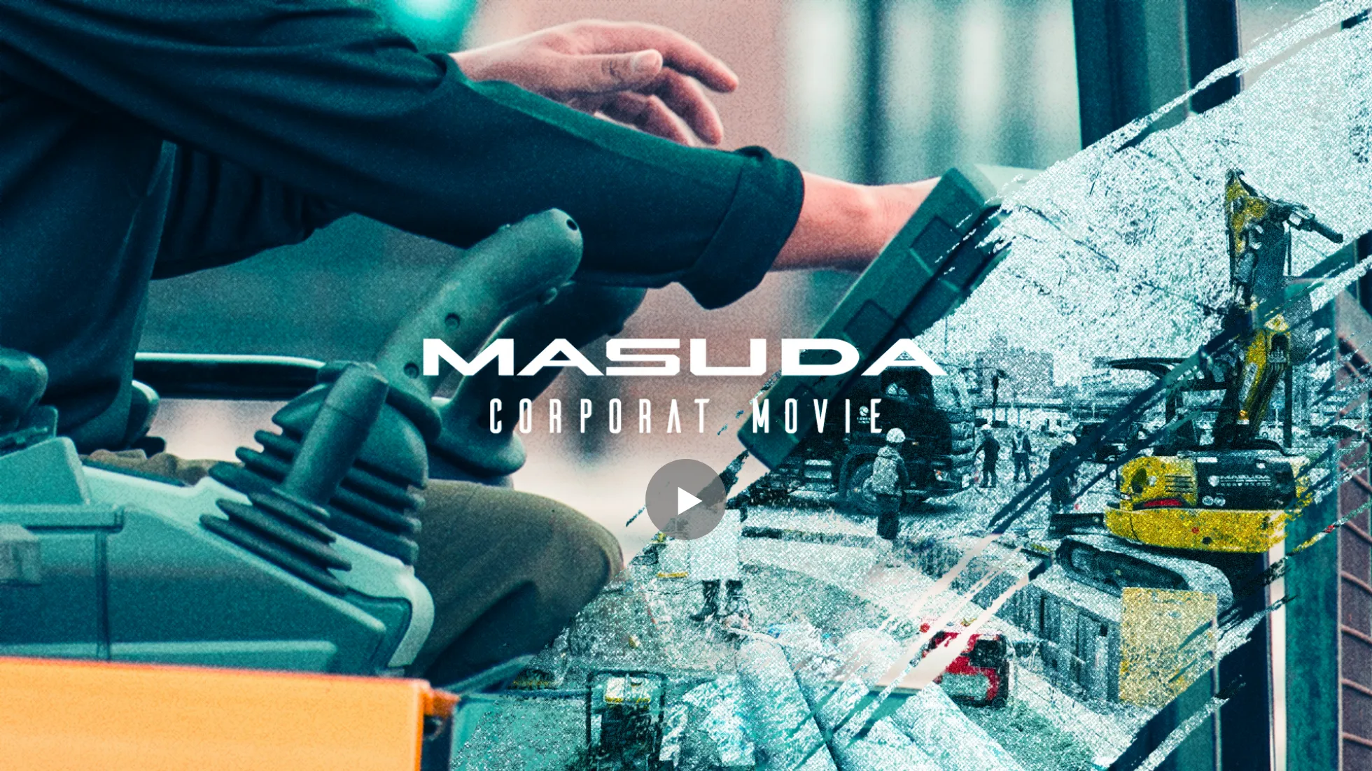 採用ブランディングをしっかり行う